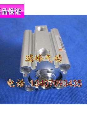 正品SMC全新原装CQ2B32/CDQ2B32-35DZ/35DMZ/35DCZ/35DCMZ 特价