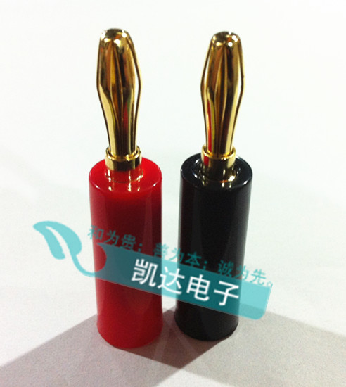 纯铜红黑香蕉插头 香蕉插头 音箱线插头 喇叭接头 音响插头