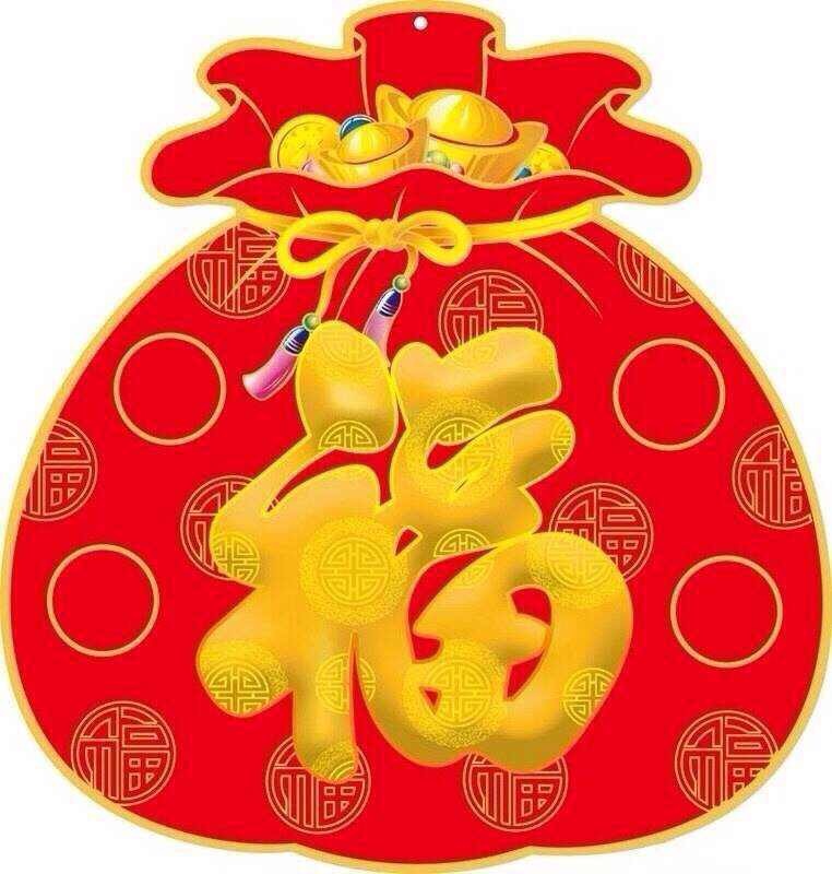 瑕疵超值大福袋一个再拍全店童装