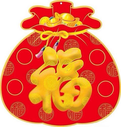 瑕疵超值大福袋一个再拍全店童装