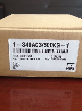 现货供应德国原装正品称重传感器S40AC3/1T 特价销售 质保一年