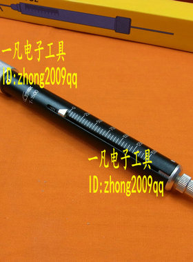 T-1500g 1500g 棒型拉力计 拉力棒 推拉力棒 日本TOKK 拉力棒