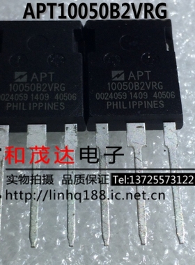 APT10050LLC TO-247 实物拍摄  可直拍