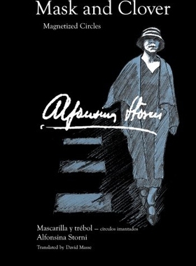 【预售】Mask and Clover: Magnetized Circles