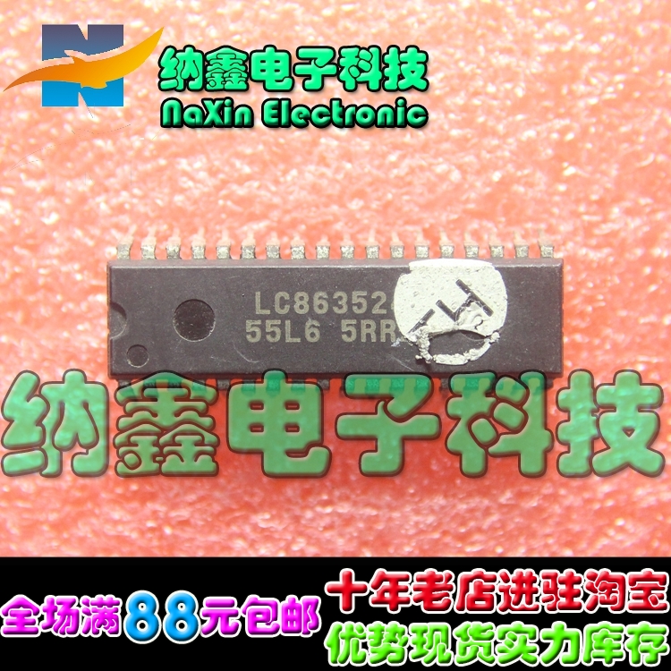 原装正品现货可以直接拍