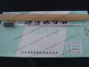 。35-45 耀华牌蜂蜜婆美计 蜜糖浓度计 蜂蜜含量计 婆美度包过检