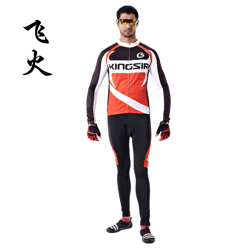 Vêtement cyclisme mixte KINGSIR - Ref 2229744 Image 1