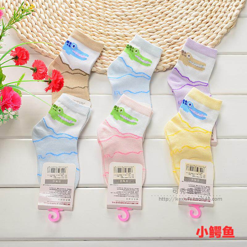 Chaussettes enfant - Ref 2107209 Image 1