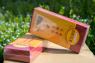 南阳香怡艾条灸高五年陈艾条5:1 6盒包邮 5161718