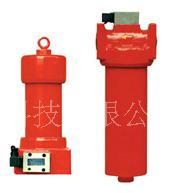 厂家直销ZU/QU-H40X*DFAP液压压力管路过滤器、过滤器、滤油器
