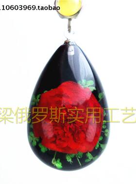 Z3鲜花水晶琥珀手机链挂件黑色底绿叶红巴西玫瑰 浪漫美好大号