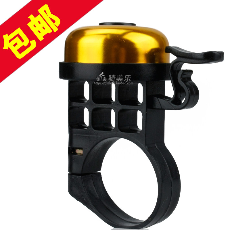 Sonnette de vélo sonnerie commune - Ref 1454142 Image 1