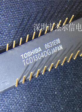 TCD1304DG TCD1304东芝CDIP22 CDD传感器全新进口原装 可直拍出样