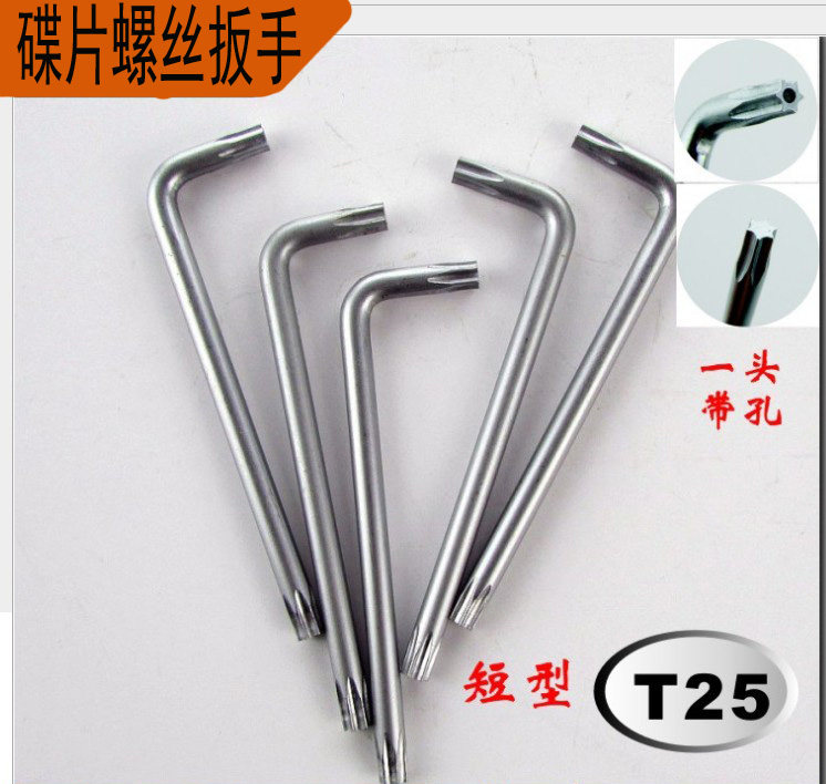 Outils pour vélo - Ref 2277525 Image 1