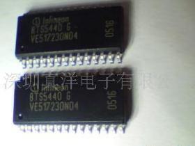 HN623257FC33 MB81C79A-45 HIT SOP实体店现货供应