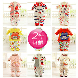 Pantalon pour garcons et filles - Ref 2059446 Image 9