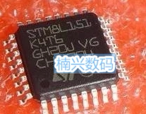 STM8L151K4T6 STM8L151 QFP32 8位微控制器 低价出售