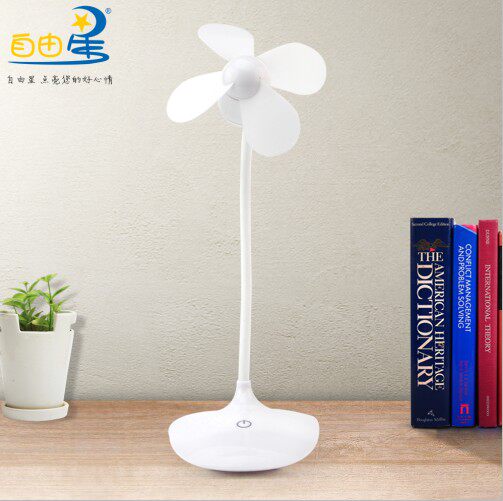 Ventilateur USB - Ref 401063 Image 1