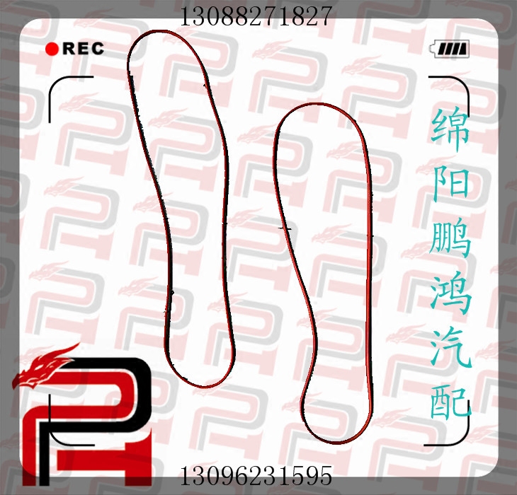 五十铃4JB1福田493长城4D28GW2.8/2.5TC气门室盖垫缸盖罩密封胶圈