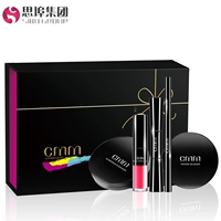 Suy nghĩ Bộ trang điểm CMM Zheng Mingming Bộ quà tặng trang điểm Hộp phấn má hồng mascara son môi kẻ mắt - Bộ trang điểm son dưỡng trị thâm môi