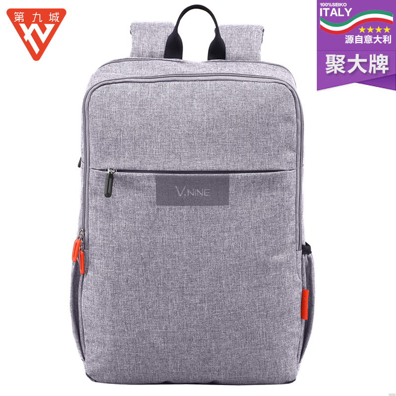 Sac homme - Ref 52075 Image 1