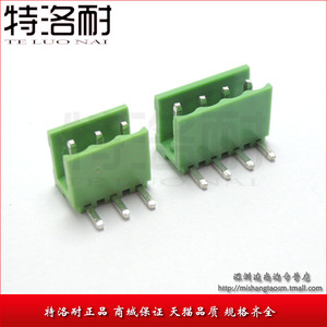 间距3.96MM HT396K 拔插式接线端子 弯针座插座 HT3.96-3P/4P位