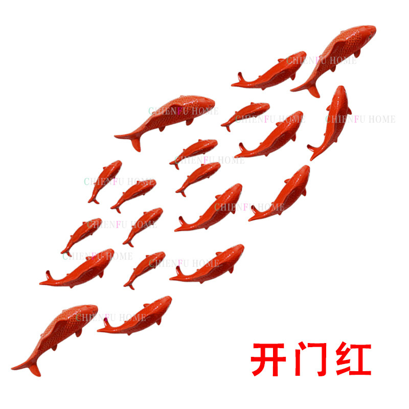 陶瓷鱼壁挂壁饰酒店客厅餐厅墙面风水挂件墙饰中式挂饰装饰品挂件