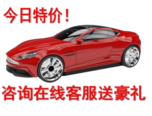 善领新款 GT350CC电子雷达安全预警仪狗汽车载固定流动测速一体机