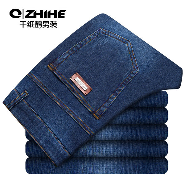 千纸鹤 男式牛仔裤 2条优惠券折后￥148包邮（￥298-150）多款可选