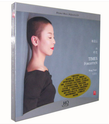 正版发烧碟 瑞鸣唱片 王韵壹 被遗忘的时光 HQCD 1CD HQ