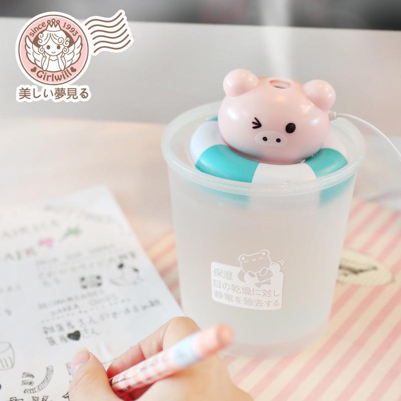 Humidificateur USB - Ref 413740 Image 1