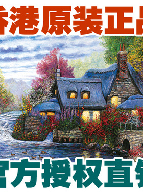 包邮香港优质TOMAX智力风景名画拼图 1000片 日落乡村 可免费补缺