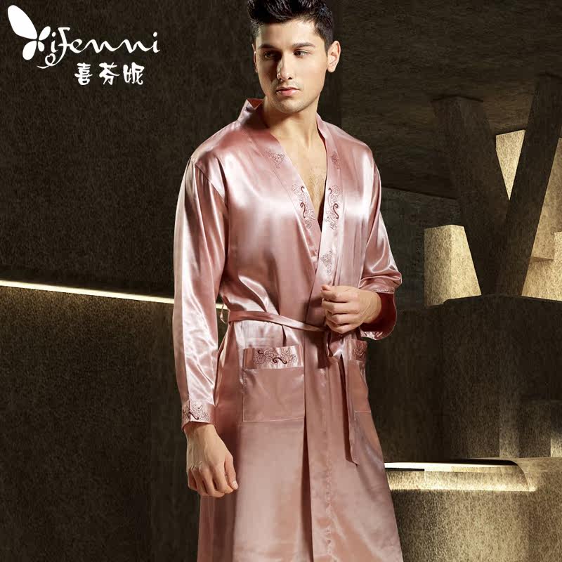 Peignoir jeunesse - Ref 593559 Image 1