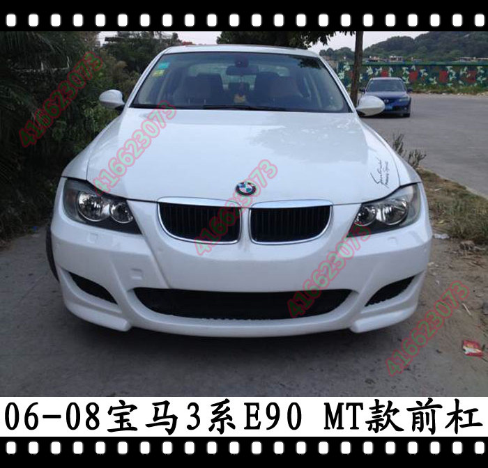 适用于宝马E90前期前杠E90大包围宝马320i325保杆328330i改装