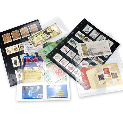 包邮明泰标准九孔内页透明收藏页钱币硬币邮票小型张活页单面通用