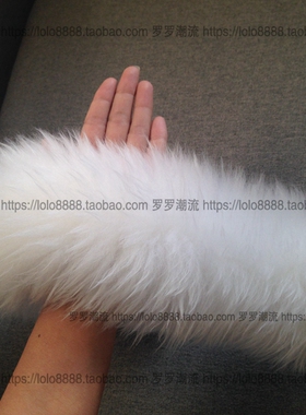 真狐狸毛貉子毛条白色羊毛条真毛毛条服饰配件毛条毛领鞋毛边皮草