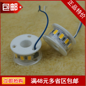 LED配件欧式灯水晶灯配件戒指圆柱形LED灯泡220V黄光白光5W天使眼