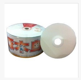 啄木鸟品牌CD-R 52X 可打印刻录光碟 700 VCD光盘 空白光盘 50片
