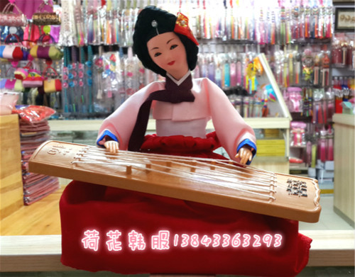 韩国原装进口伽倻琴韩服人偶/韩国娃娃/高33cm/正品/H-P03158