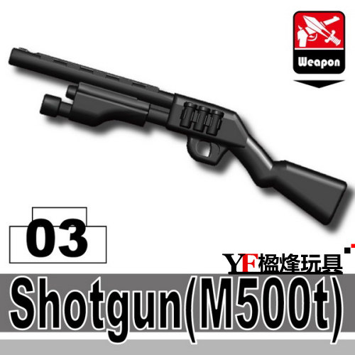 牌将积木人第三方军事GBLS兼容