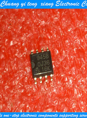 创亿腾翔‖945B M51945B SOP8贴片 全新原装现货 保证质量