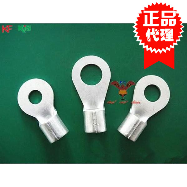代理 KF/KIS圆形裸端头RNB1.25-5  RNB1.25-4L 接线端子 1000只