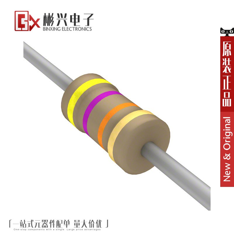 Accessoire USB - Ref 452247 Image 1