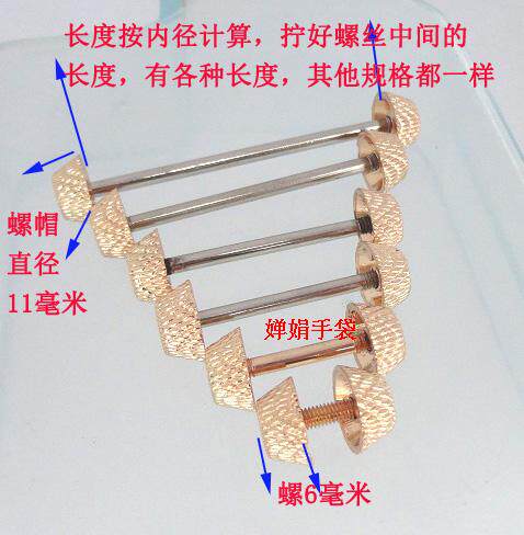 新款车轮杠铃diy包带配件五金