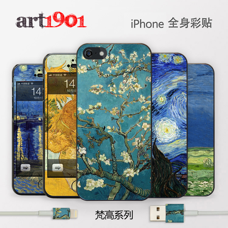 ÐÓ»¨èó¸ßiphonese Æ»¹û6plus 5s 4sÈ«ÉíÌùĤ¸öÐÔ²ÊÌùÊÖ»úÌùÖ½²ÊĤ