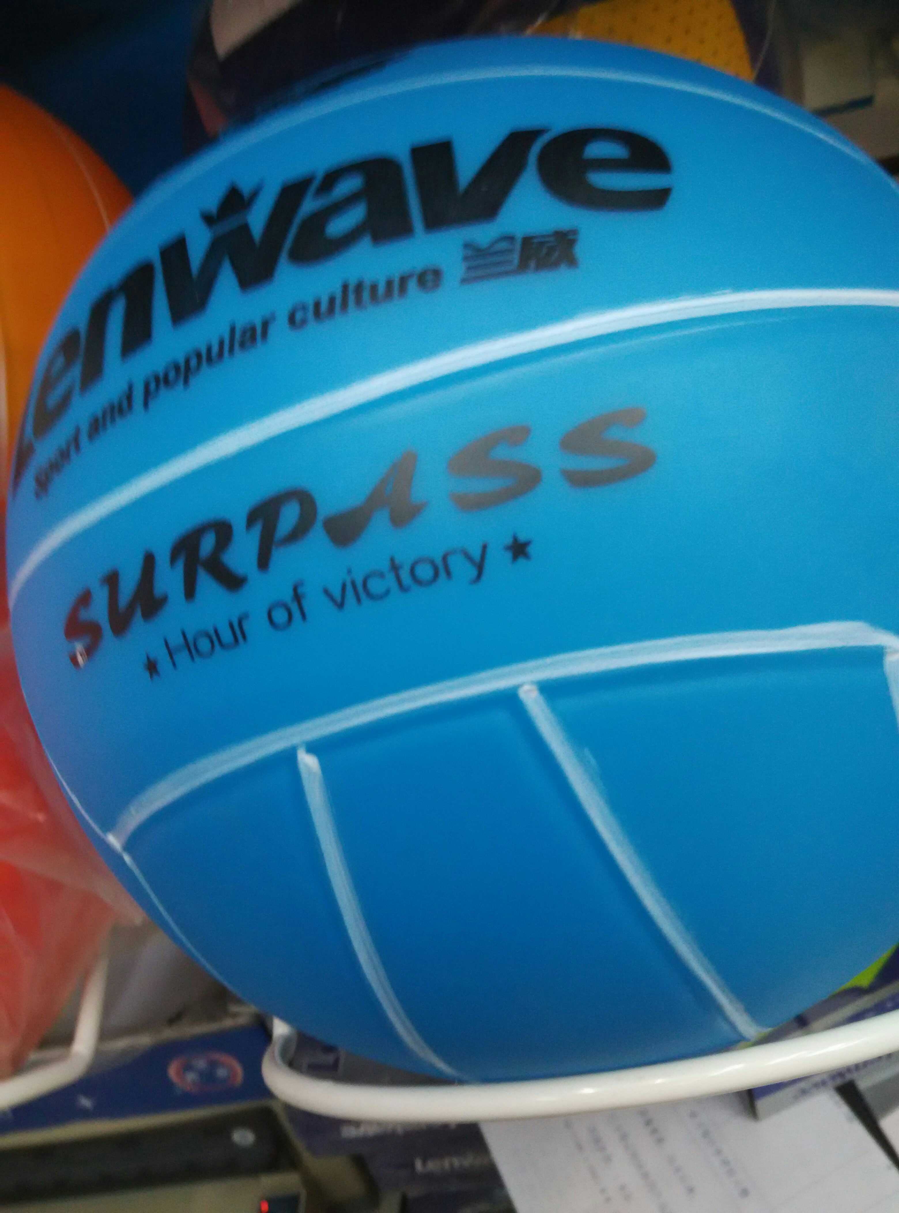 Ballon de volley - Ref 2012555 Image 1