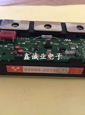 24560-33130-71 24550-13130-71 24550-07310-71 测试好 包质量