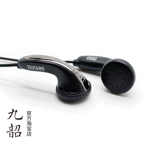 ¾ÅÉØE600 MP3MP4µçÄÔͨÓà 3.5mmÖØµÍÒô¶úÈûʽ¶ú»ú ÒôÆÌÕýÆ·