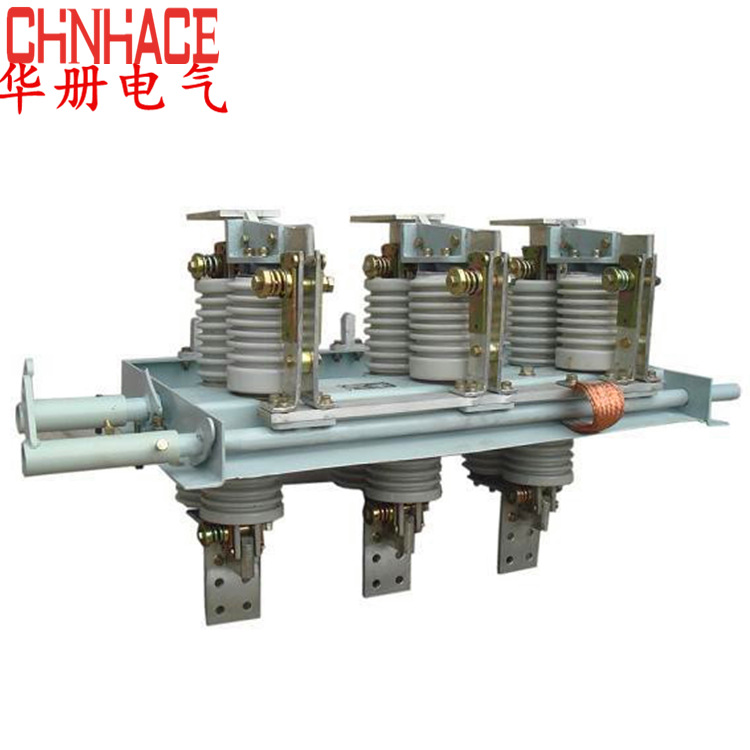 所有产品运费均为发物流的费用，如需发快递，请咨询客服。主要生产熔断器、避雷器、绝缘子、穿墙套管、隔离开关、负荷开关、真空断路器、互感器、电磁锁、带电显示装置等高压电器产品