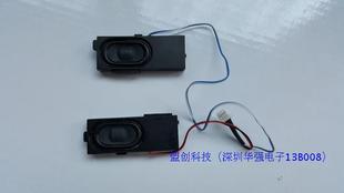 喇叭 Thinkpad X230T X220IT 内置音响 X220T